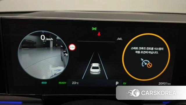 Hyundai Grandeur Hybrid (GN7) id 4774043 из Кореи 29
