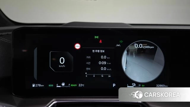 Kia The New Sorento 4th Generation id 5016105 из Кореи 42