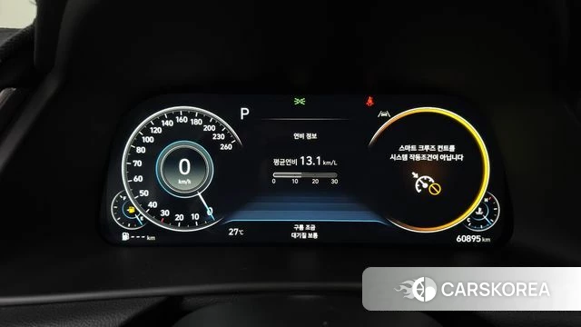 Hyundai Sonata (DN8) id 4650548 из Кореи 28