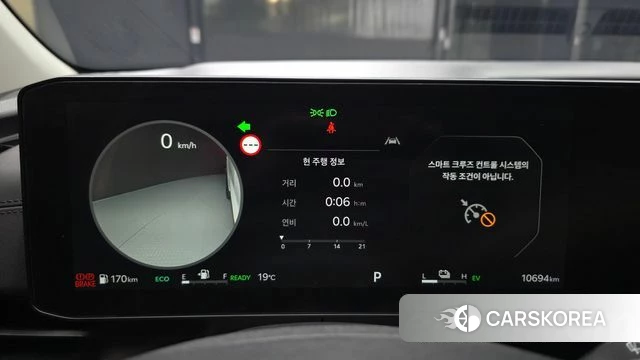 Kia The New Carnival 4th Generation id 5026176 из Кореи 32