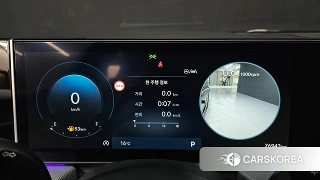 Hyundai Sonata D Edge (DN8) id 5011777 из Кореи 34