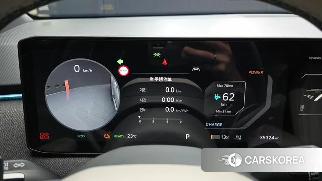 Kia EV3 id 4974992 из Кореи 28
