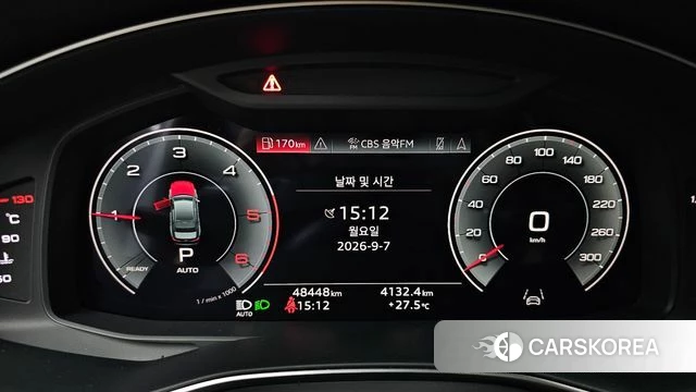 Audi A6 (C8) id 4774703 из Кореи 29