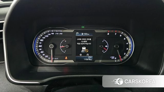 Hyundai Tucson (NX4) id 5041086 из Кореи 30