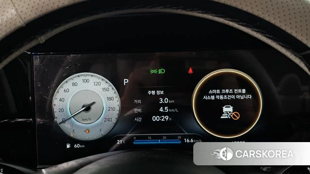 Hyundai Avante (CN7) id 4987369 из Кореи 32