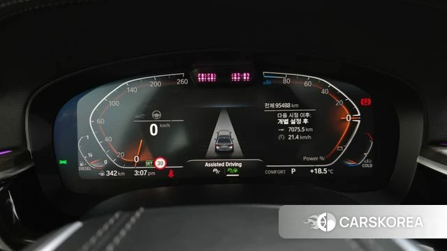 BMW 5 Series (G30) id 5018067 из Кореи 28