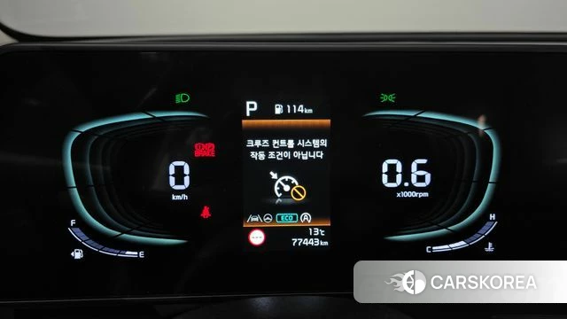 Kia Sportage 5th Generation id 5059676 из Кореи 28