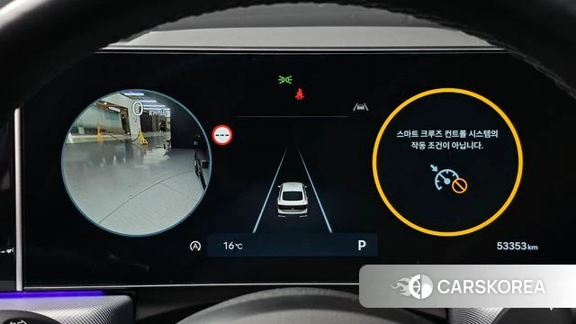 Hyundai Sonata D Edge (DN8) id 5039686 из Кореи 33