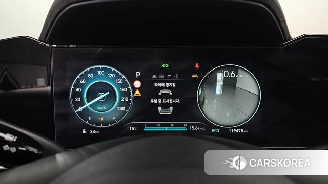 Hyundai The New Avante (CN7) id 5026847 из Кореи 32