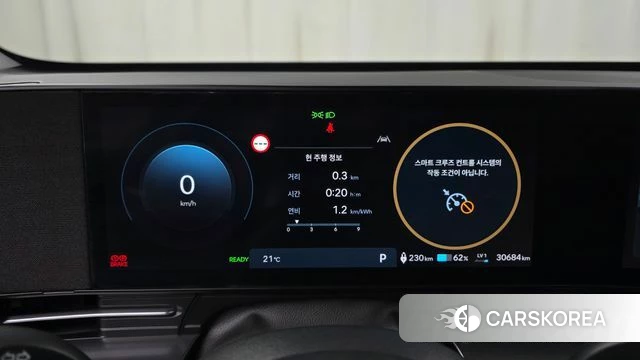 Hyundai Kona Electric (SX2) id 4898111 из Кореи 29