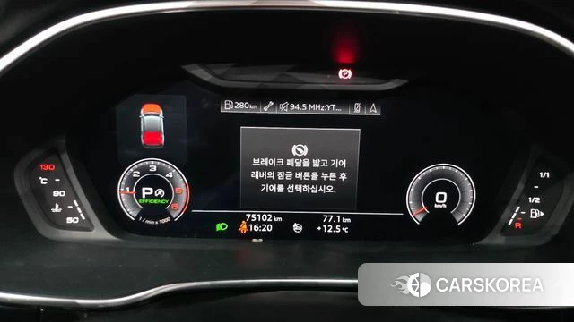 Audi Q3 (F3) id 5053844 из Кореи 28