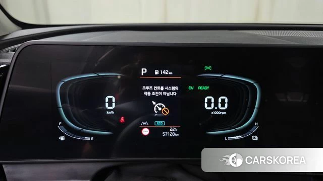 Kia Sportage 5th Generation Hybrid id 5011651 из Кореи 27