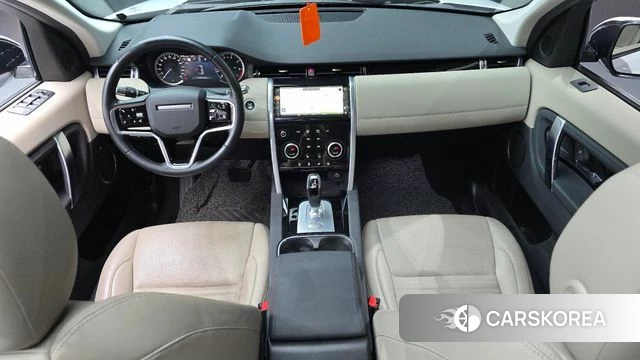 Land Rover Discovery Sports 2nd Generation id 5022463 из Кореи 31