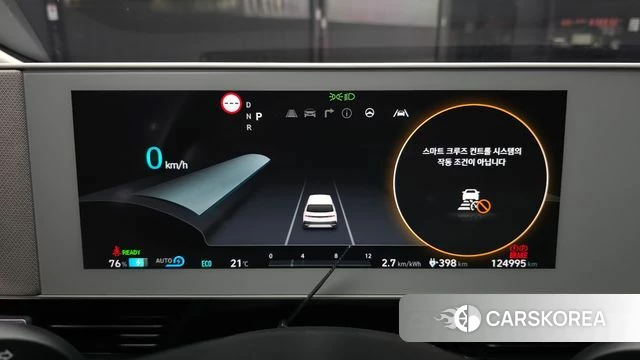 Hyundai Ionic 5 id 5003402 из Кореи 27