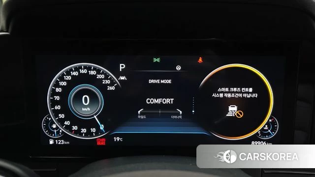 Hyundai The New Grandeur IG id 4987758 из Кореи 27