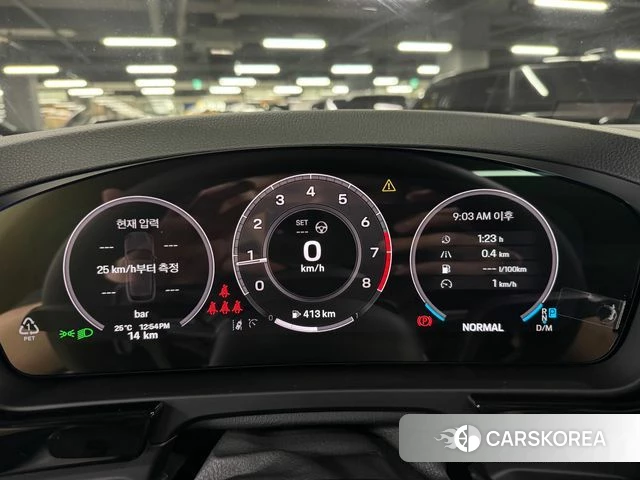 Porsche Cayenne (PO536) id 4777889 из Кореи 15