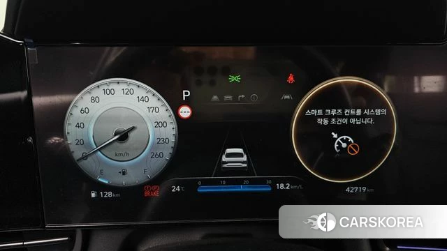 Hyundai The New Avante (CN7) id 4980476 из Кореи 33