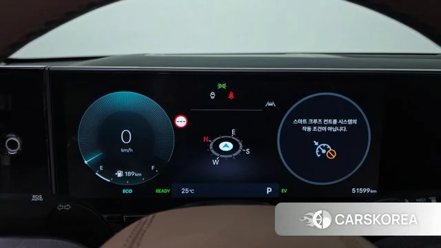 Hyundai Grandeur Hybrid (GN7) id 4975268 из Кореи 32
