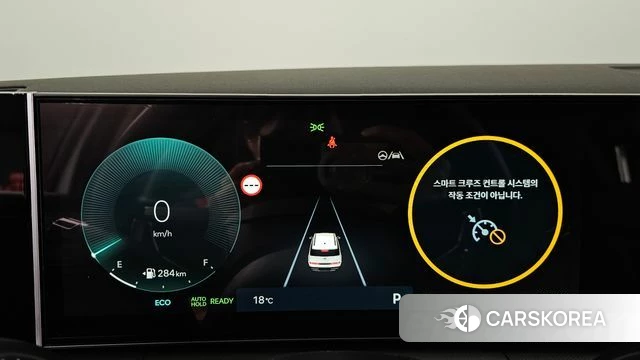 Hyundai Santa Fe (MX5) id 4990169 из Кореи 31