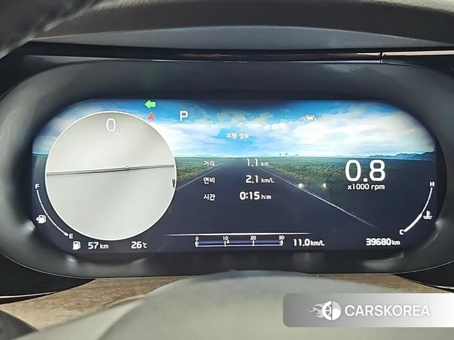 Kia K5 3rd generation id 4950922 из Кореи 17