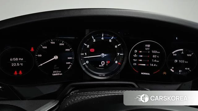 Porsche 911(992) id 4964815 из Кореи 36