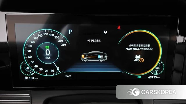 Hyundai The New Grandeur IG Hybrid id 4976929 из Кореи 36