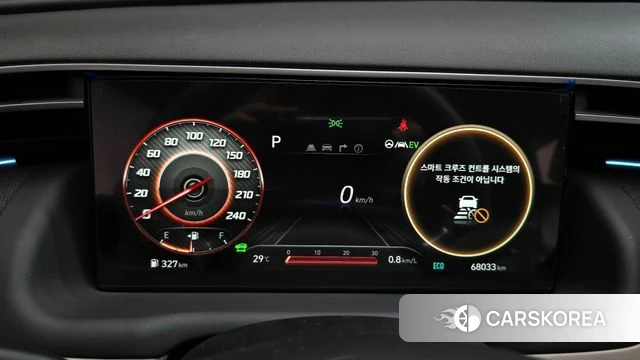 Hyundai Tucson Hybrid (NX4) id 4997779 из Кореи 34