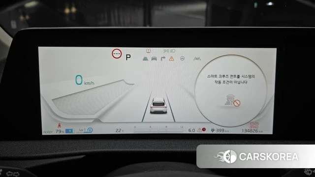 Kia EV6 id 4958900 из Кореи 27