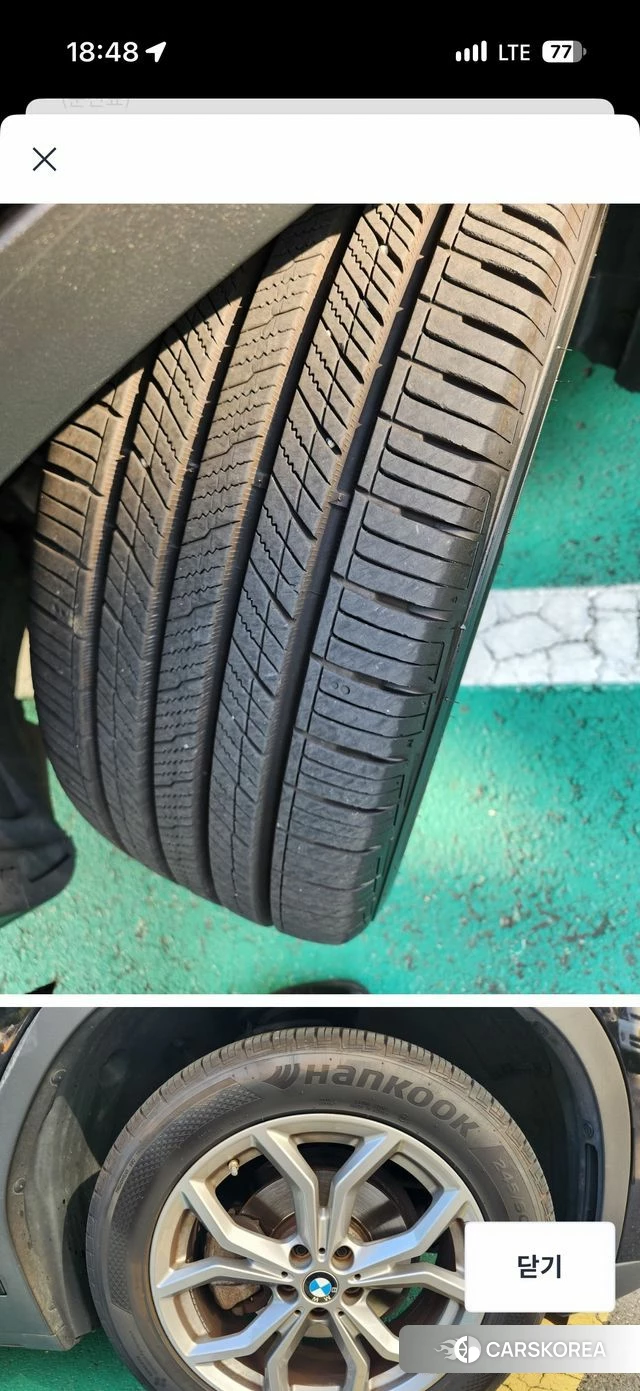BMW X4 (G02) id 5018080 из Кореи 17