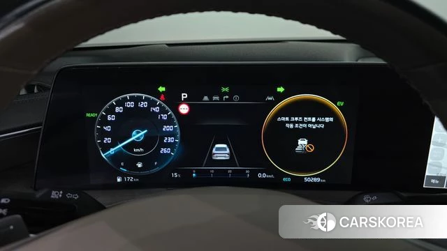 Kia K8 Hybrid id 5026465 из Кореи 28