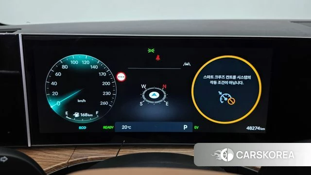 Hyundai Santa Fe (MX5) id 5016429 из Кореи 31