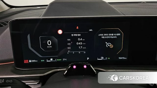 Kia The New Sportage 5th Generation Hybrid id 5032906 из Кореи 34