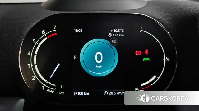 Mini Cooper Countryman id 4958458 из Кореи 30