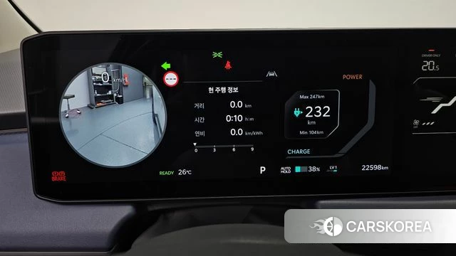 Kia EV3 id 4870816 из Кореи 27