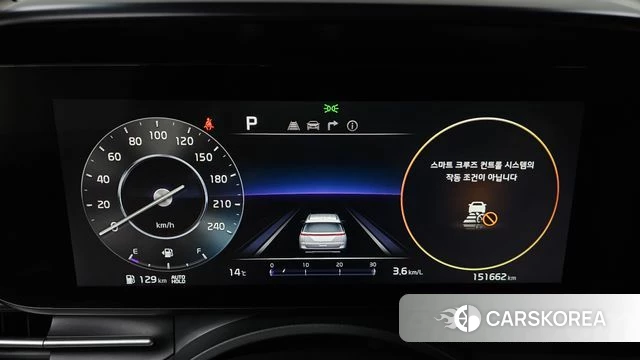 Kia Carnival 4th generation id 5022708 из Кореи 28