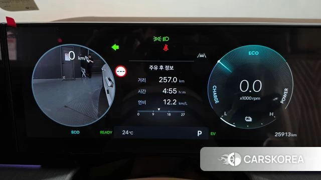 Hyundai Grandeur Hybrid (GN7) id 4950221 из Кореи 35