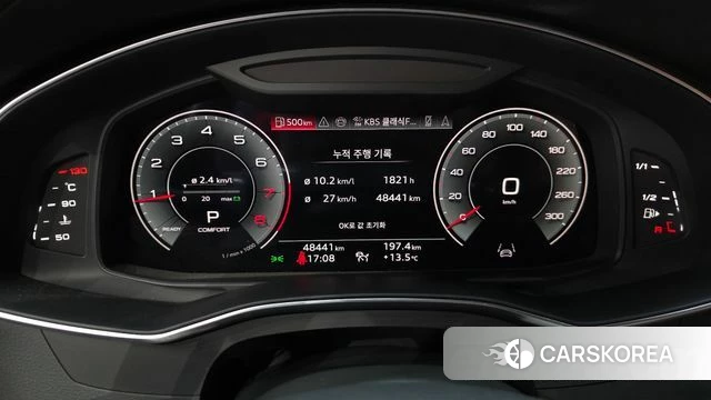 Audi A6 (C8) id 5016588 из Кореи 32