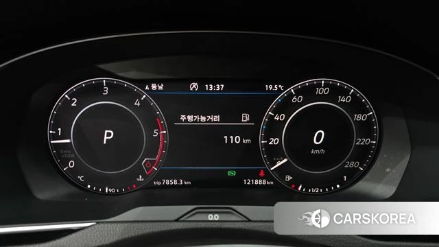 Volkswagen Arteon id 5028943 из Кореи 28