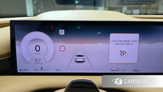 Genesis G80 (RG3) id 5015594 из Кореи 31