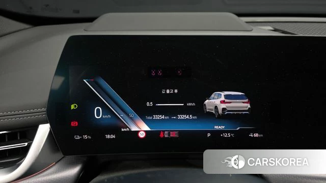 BMW iX1 (U11) id 5021673 из Кореи 33
