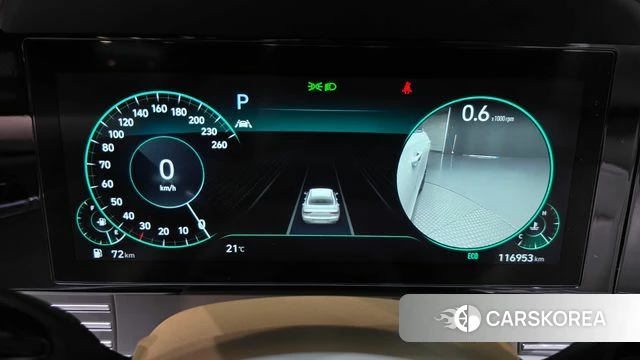 Hyundai The New Grandeur IG id 4987354 из Кореи 31