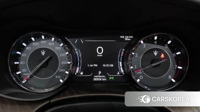 Maserati Quattroporte id 5017282 из Кореи 35