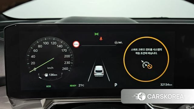 Kia The New Sorento 4th Generation id 5011656 из Кореи 36