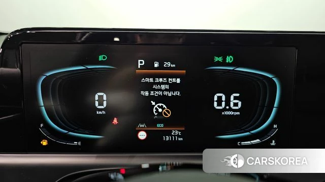 Kia The New Seltos id 5032959 из Кореи 31