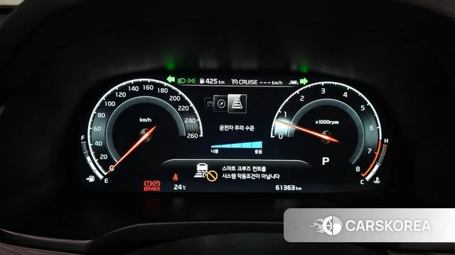Kia K7 Premier id 4977622 из Кореи 29