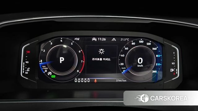 Volkswagen Tiguan Allspace id 4996404 из Кореи 33