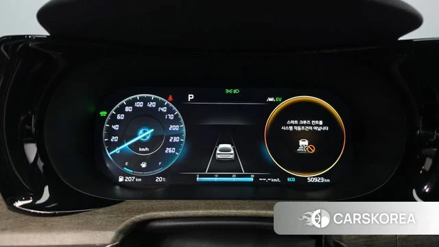 Kia K5 Hybrid 3rd Generation id 5039798 из Кореи 27