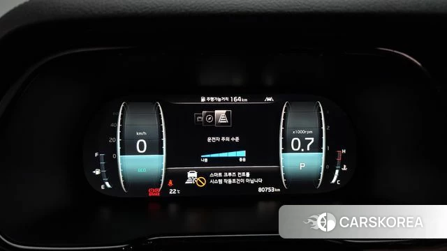 Kia Mohave Master id 4993118 из Кореи 38