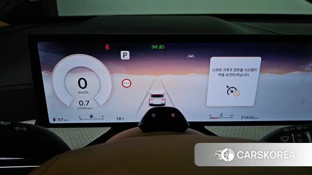 Genesis GV80 id 5039137 из Кореи 32