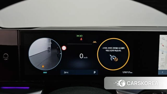 Hyundai Grandeur (GN7) id 4975514 из Кореи 33